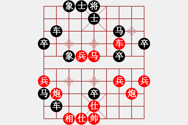 象棋棋譜圖片：想念朱總理(日帥)-和-ffff(人王) - 步數：70 