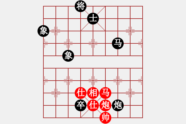 象棋棋譜圖片：安提在飛(風(fēng)魔)-和-棋馬觀花(天罡) - 步數(shù)：220 