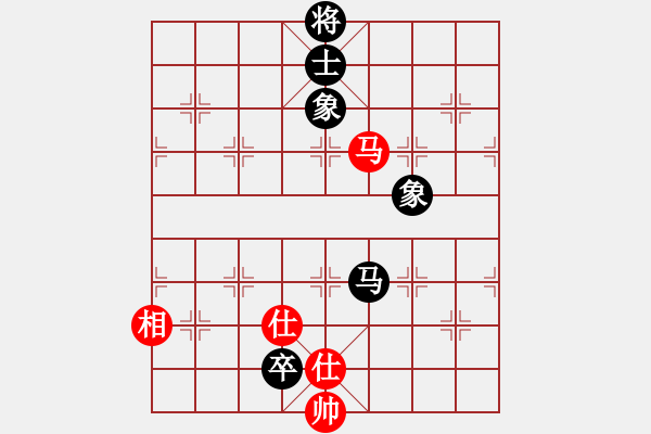 象棋棋譜圖片：安提在飛(風(fēng)魔)-和-棋馬觀花(天罡) - 步數(shù)：250 