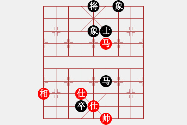 象棋棋譜圖片：安提在飛(風(fēng)魔)-和-棋馬觀花(天罡) - 步數(shù)：260 