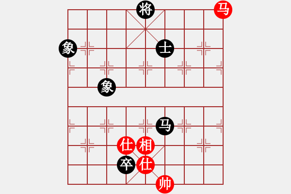 象棋棋譜圖片：安提在飛(風(fēng)魔)-和-棋馬觀花(天罡) - 步數(shù)：280 