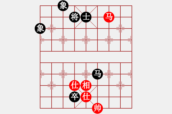 象棋棋譜圖片：安提在飛(風(fēng)魔)-和-棋馬觀花(天罡) - 步數(shù)：290 