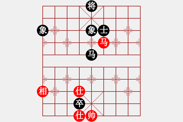 象棋棋譜圖片：安提在飛(風(fēng)魔)-和-棋馬觀花(天罡) - 步數(shù)：300 