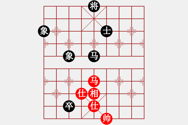 象棋棋譜圖片：安提在飛(風(fēng)魔)-和-棋馬觀花(天罡) - 步數(shù)：320 