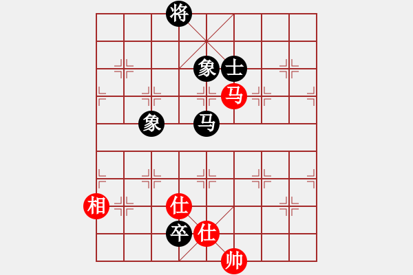 象棋棋譜圖片：安提在飛(風(fēng)魔)-和-棋馬觀花(天罡) - 步數(shù)：340 