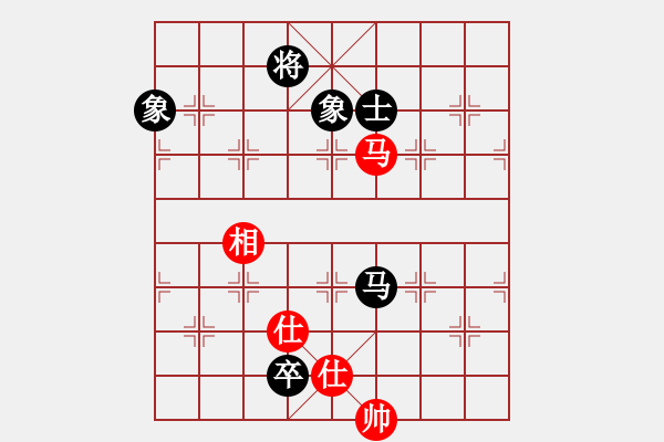 象棋棋譜圖片：安提在飛(風(fēng)魔)-和-棋馬觀花(天罡) - 步數(shù)：350 