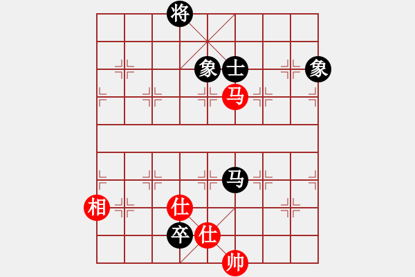 象棋棋譜圖片：安提在飛(風(fēng)魔)-和-棋馬觀花(天罡) - 步數(shù)：360 