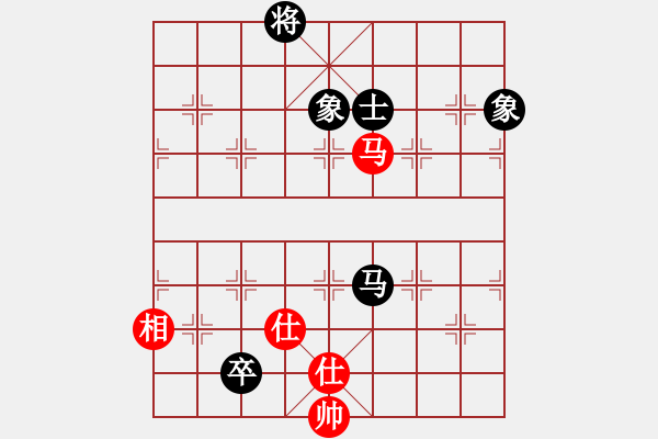 象棋棋譜圖片：安提在飛(風(fēng)魔)-和-棋馬觀花(天罡) - 步數(shù)：370 