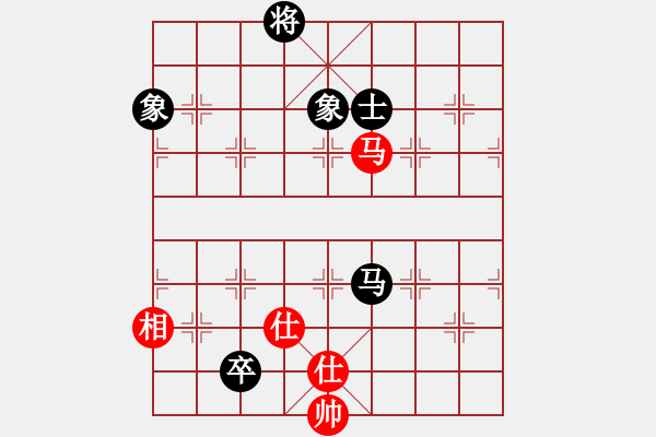 象棋棋譜圖片：安提在飛(風(fēng)魔)-和-棋馬觀花(天罡) - 步數(shù)：390 