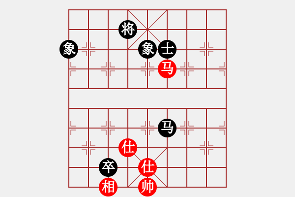 象棋棋譜圖片：安提在飛(風(fēng)魔)-和-棋馬觀花(天罡) - 步數(shù)：400 