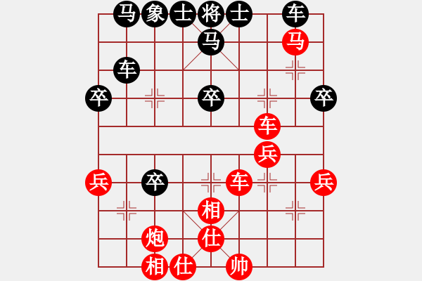 象棋棋譜圖片：北京威凱隊(duì) 常婉華 勝 浙江波爾軸承隊(duì) 勵(lì)嫻 - 步數(shù)：50 