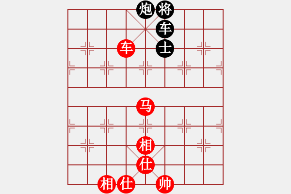 象棋棋谱图片：江西 刘军 和 义乌 王家瑞 - 步数：110 