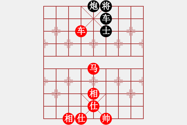 象棋棋譜圖片：江西 劉軍 和 義烏 王家瑞 - 步數(shù)：110 