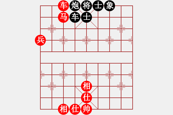 象棋棋譜圖片：江西 劉軍 和 義烏 王家瑞 - 步數(shù)：80 