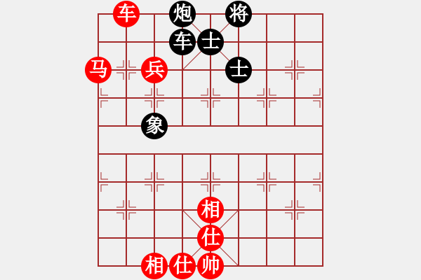 象棋棋谱图片：江西 刘军 和 义乌 王家瑞 - 步数：90 
