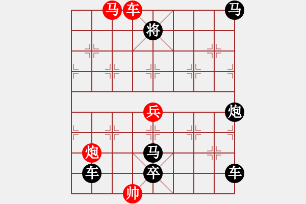 流星赶月法图片