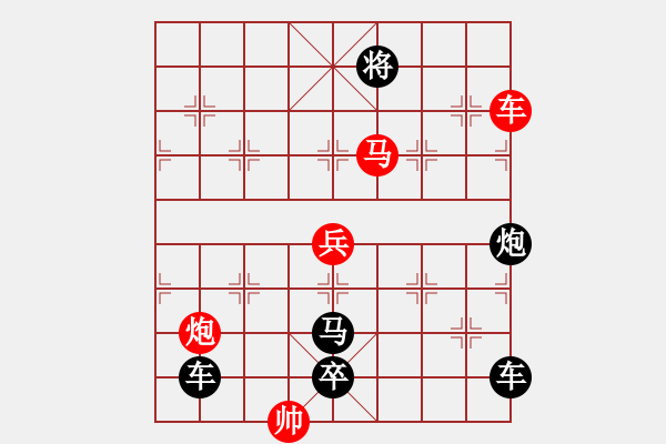 象棋棋譜圖片：《流星趕月》87勝 鄧偉雄 - 步數(shù)：40 