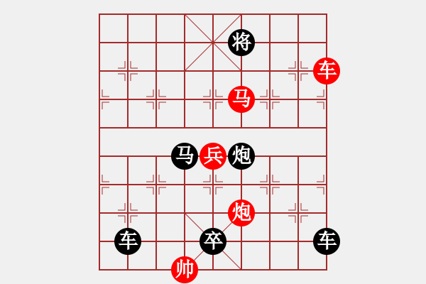 象棋棋譜圖片：《流星趕月》87勝 鄧偉雄 - 步數(shù)：60 