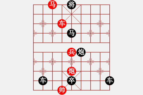 象棋棋譜圖片：《流星趕月》87勝 鄧偉雄 - 步數(shù)：70 