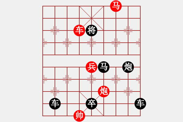 象棋棋譜圖片：《流星趕月》87勝 鄧偉雄 - 步數(shù)：87 