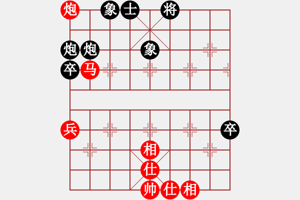 象棋棋谱图片：赵金成先和武汉熊学元 - 步数：100 