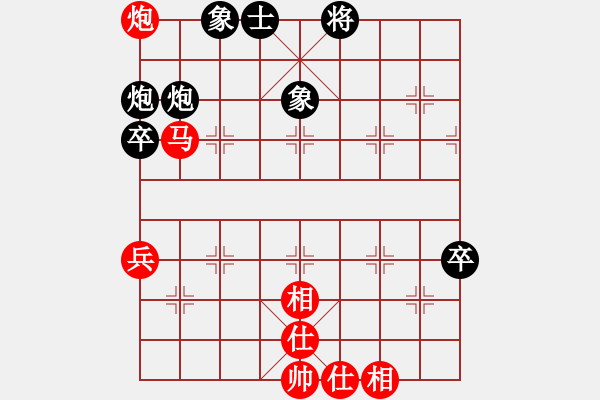 象棋棋譜圖片：趙金成先和武漢熊學(xué)元 - 步數(shù)：100 