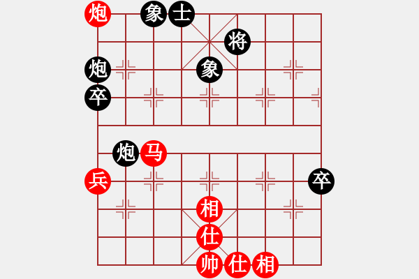 象棋棋谱图片：赵金成先和武汉熊学元 - 步数：105 