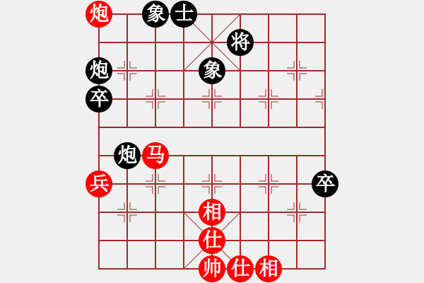 象棋棋譜圖片：趙金成先和武漢熊學(xué)元 - 步數(shù)：105 