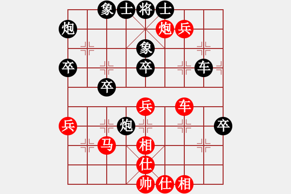 象棋棋譜圖片：趙金成先和武漢熊學(xué)元 - 步數(shù)：50 