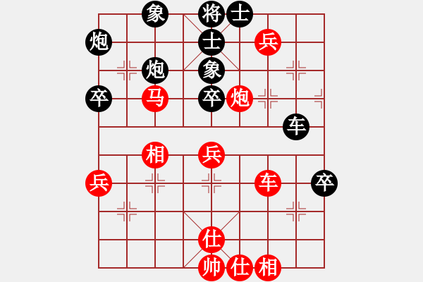 象棋棋譜圖片：趙金成先和武漢熊學(xué)元 - 步數(shù)：60 