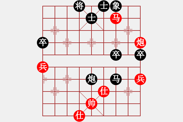 象棋棋譜圖片：白金黃銀(月將)-負-蕭瑟冷殘月(6段) - 步數(shù)：100 