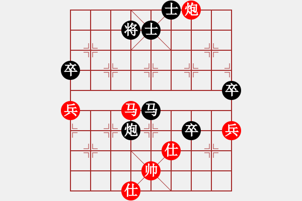 象棋棋譜圖片：白金黃銀(月將)-負-蕭瑟冷殘月(6段) - 步數(shù)：110 