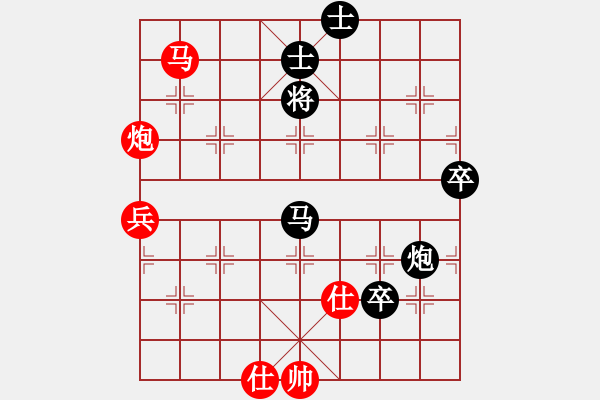 象棋棋譜圖片：白金黃銀(月將)-負-蕭瑟冷殘月(6段) - 步數(shù)：120 