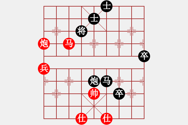 象棋棋譜圖片：白金黃銀(月將)-負-蕭瑟冷殘月(6段) - 步數(shù)：130 