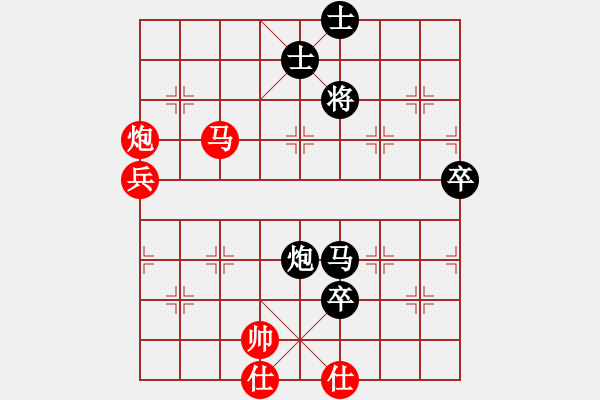 象棋棋譜圖片：白金黃銀(月將)-負-蕭瑟冷殘月(6段) - 步數(shù)：140 