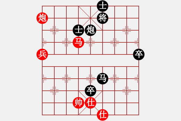 象棋棋譜圖片：白金黃銀(月將)-負-蕭瑟冷殘月(6段) - 步數(shù)：150 