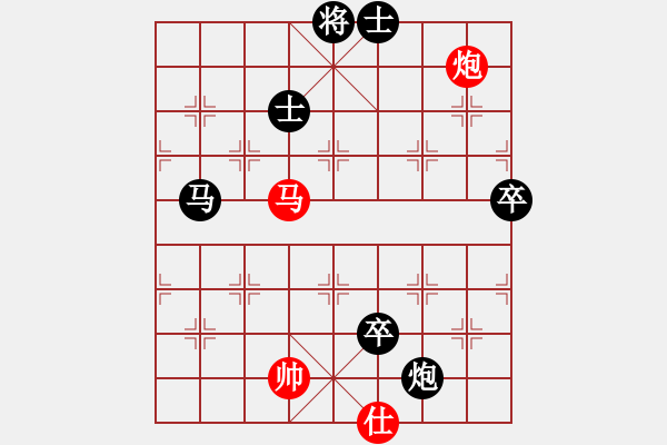 象棋棋譜圖片：白金黃銀(月將)-負-蕭瑟冷殘月(6段) - 步數(shù)：166 