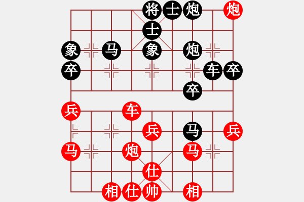 象棋棋譜圖片：白金黃銀(月將)-負-蕭瑟冷殘月(6段) - 步數(shù)：50 