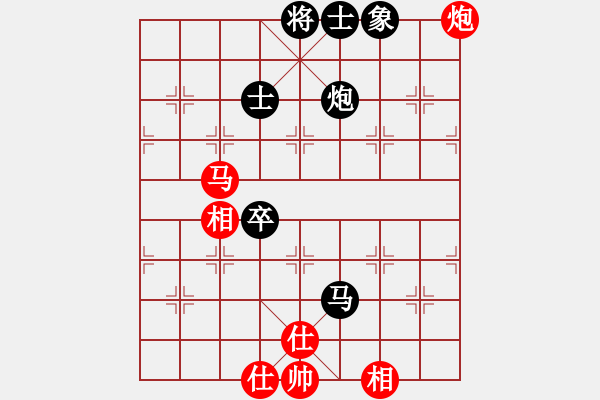 象棋棋譜圖片：syjsyj(9級(jí))-負(fù)-安順大俠(3段) - 步數(shù)：76 