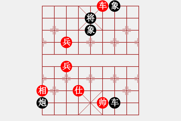 象棋棋譜圖片：名城劍之光(6段)-勝-清風(fēng)細(xì)雨(7段) - 步數(shù)：120 