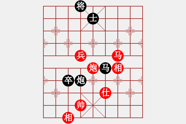 象棋棋譜圖片：青浦一劍(2段)-和-申城王無(wú)敵(4段) - 步數(shù)：100 