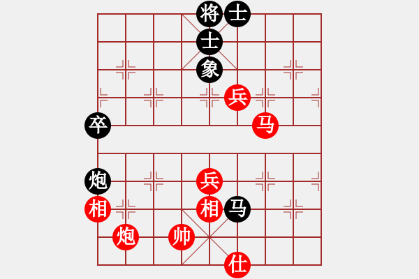 象棋棋譜圖片：青浦一劍(2段)-和-申城王無(wú)敵(4段) - 步數(shù)：70 