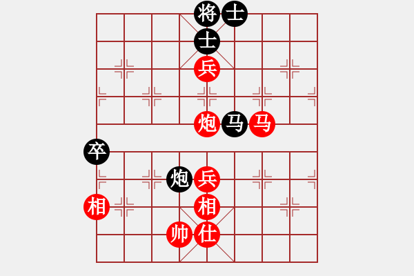 象棋棋譜圖片：青浦一劍(2段)-和-申城王無(wú)敵(4段) - 步數(shù)：80 