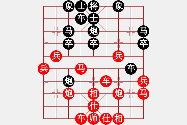 象棋棋譜圖片：30分鐘包干 - 劉楠 (先勝) 梁智遠(yuǎn) - 步數(shù)：40 