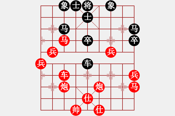 象棋棋譜圖片：30分鐘包干 - 劉楠 (先勝) 梁智遠(yuǎn) - 步數(shù)：50 