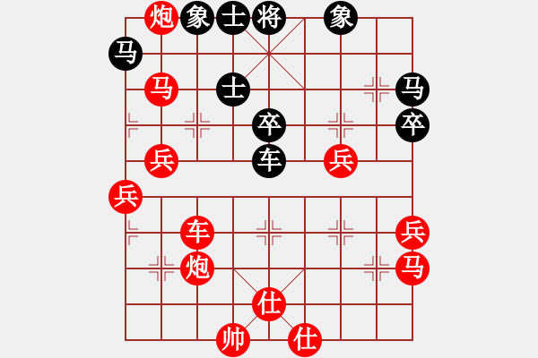 象棋棋譜圖片：30分鐘包干 - 劉楠 (先勝) 梁智遠(yuǎn) - 步數(shù)：60 