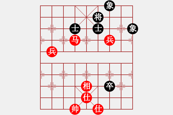 象棋棋譜圖片：國寶(1段)-勝-小鐘小王子(2段) - 步數(shù)：110 