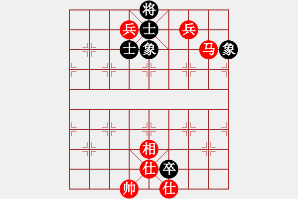 象棋棋譜圖片：國寶(1段)-勝-小鐘小王子(2段) - 步數(shù)：130 