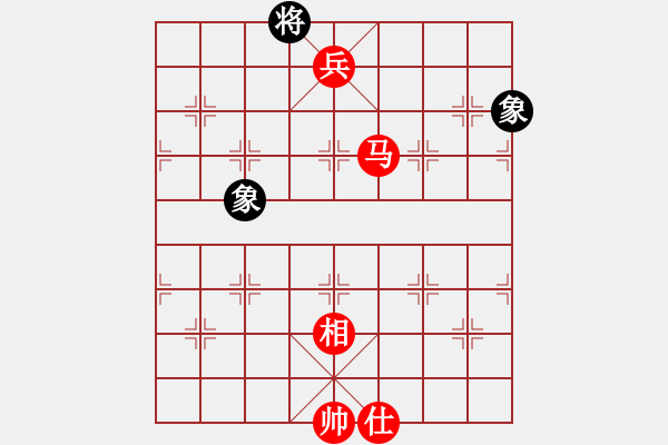 象棋棋譜圖片：國寶(1段)-勝-小鐘小王子(2段) - 步數(shù)：140 