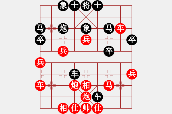 象棋棋譜圖片：揚(yáng)州 朱志全 勝 揚(yáng)州 邵文成 - 步數(shù)：40 